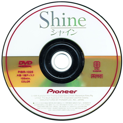 Shine