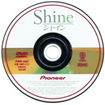 Shine