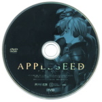 APPLESEED