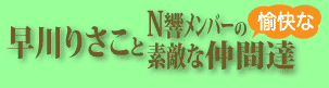 肳 No[̖ fGȒԒB